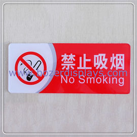 China Custom-design No Smoking Acrylic Warning Board/No Smoke Warming Sign supplier