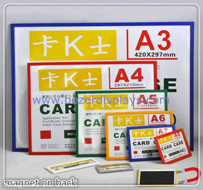 China Display Frame Magnetic/Magnetic Poster Holder supplier