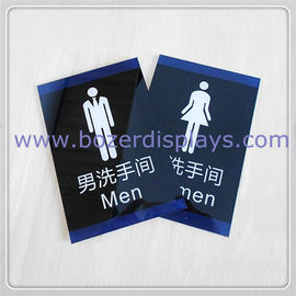 China Self-adhesive Acrylic Toilet Door Signs/Washing Room Door Plates supplier